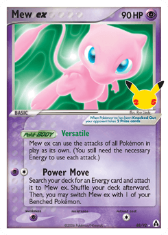 Mew ex card