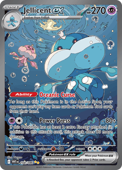 Jellicent ex card