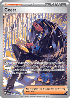 Geeta card