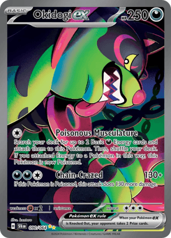 Okidogi ex card