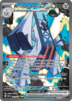Archaludon ex card
