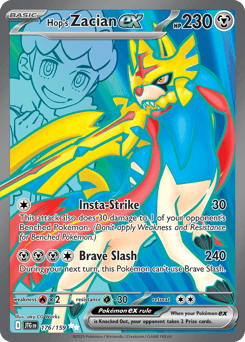 Hop's Zacian ex card