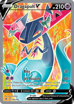 Dragapult V card