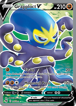 Grapploct V card