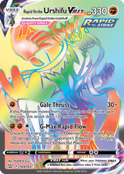 Rapid Strike Urshifu VMAX card