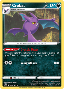 Crobat card