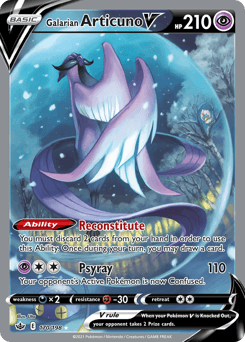 Galarian Articuno V card