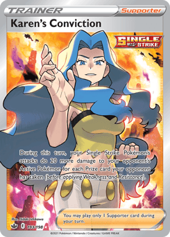 Karen's Conviction card