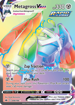 Metagross VMAX card