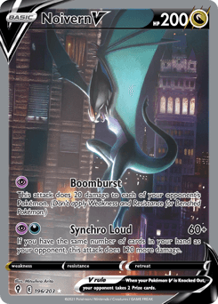 Noivern V card
