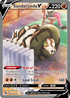 Sandaconda V card
