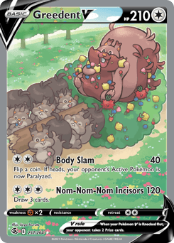 Greedent V card