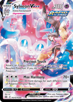 Sylveon VMAX card