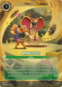 Wrong Lever! card
