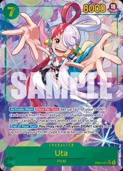 Uta card