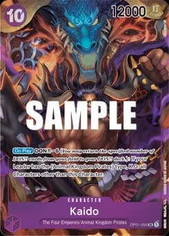 Kaido card