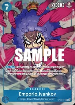 Emporio.Ivankov card