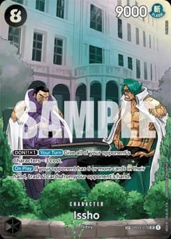 Issho card