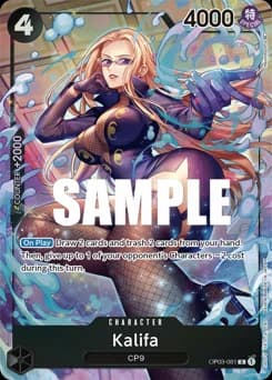 Kalifa card
