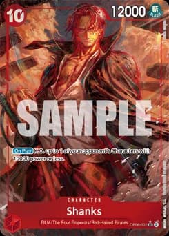 Shanks card