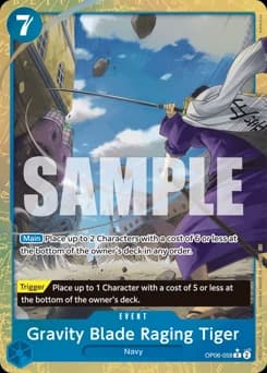 Gravity Blade Raging Tiger card