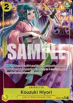Kouzuki Hiyori card