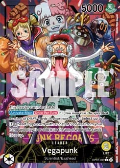 Vegapunk card