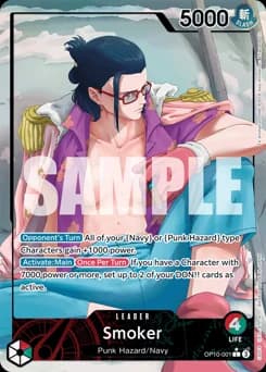 Smoker card