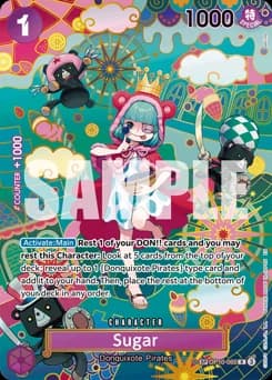 Sugar card