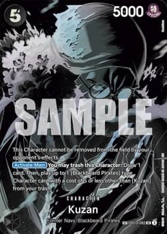 Kuzan card
