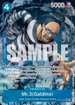 Mr.3(Galdino) card