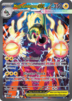 Mega Eelektross ex card