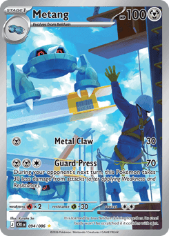 Metang card