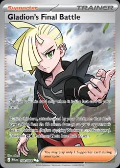 Gladion's Final Battle card