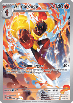 Armarouge card