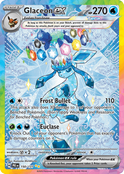 Glaceon ex card
