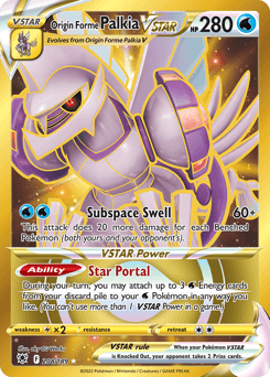 Origin Forme Palkia VSTAR card