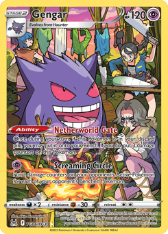 Gengar card