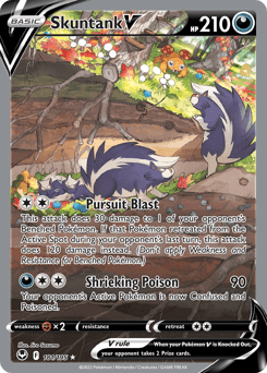 Skuntank V card