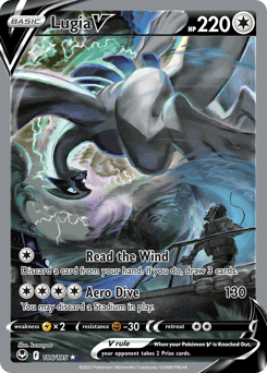 Lugia V card