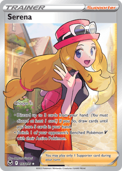 Serena card