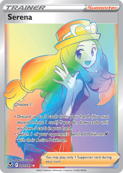 Serena card